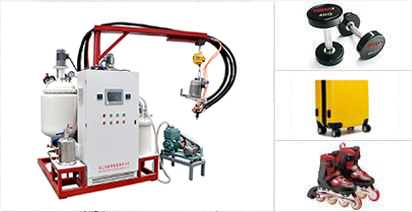 Polyurethane Foaming Machine, PU Cast Machine Supplier
